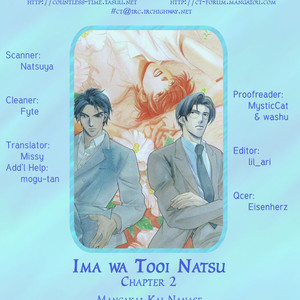 [NANASE Kai] Ima wa Tooi Natsu [Eng] – Gay Comics image 006.jpg