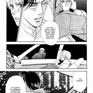 [NANASE Kai] Ima wa Tooi Natsu [Eng] – Gay Comics image 070.jpg