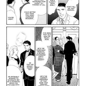 [NANASE Kai] Ima wa Tooi Natsu [Eng] – Gay Comics image 092.jpg