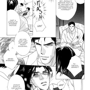 [NANASE Kai] Ima wa Tooi Natsu [Eng] – Gay Comics image 134.jpg