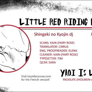 [Peeco?/ CHIDORI Peko] Little Red Riding Hood – Shingeki no Kyojin dj [Eng] – Gay Yaoi