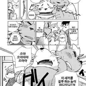 [Goroujirou (Kinoshita Jiroh)] Mekko Rarekko [kr] – Gay Comics image 005.jpg