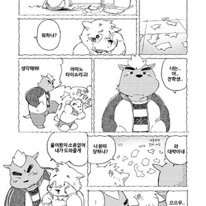 [Goroujirou (Kinoshita Jiroh)] Mekko Rarekko [kr] – Gay Comics image 019.jpg