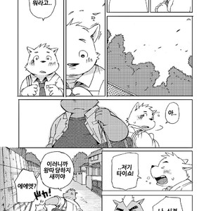 [Goroujirou (Kinoshita Jiroh)] Mekko Rarekko [kr] – Gay Comics image 023.jpg