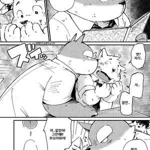 [Goroujirou (Kinoshita Jiroh)] Mekko Rarekko [kr] – Gay Comics image 029.jpg