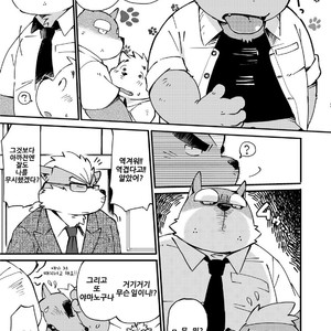 [Goroujirou (Kinoshita Jiroh)] Mekko Rarekko [kr] – Gay Comics image 030.jpg