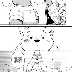 [Goroujirou (Kinoshita Jiroh)] Mekko Rarekko [kr] – Gay Comics image 034.jpg