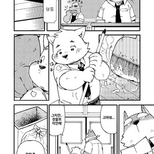 [Goroujirou (Kinoshita Jiroh)] Mekko Rarekko [kr] – Gay Comics image 041.jpg