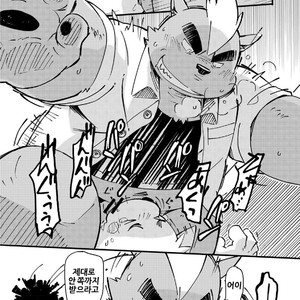 [Goroujirou (Kinoshita Jiroh)] Mekko Rarekko [kr] – Gay Comics image 050.jpg