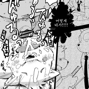 [Goroujirou (Kinoshita Jiroh)] Mekko Rarekko [kr] – Gay Comics image 052.jpg