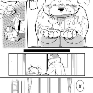 [Goroujirou (Kinoshita Jiroh)] Mekko Rarekko [kr] – Gay Comics image 055.jpg
