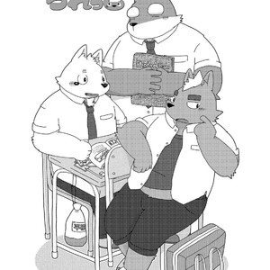 [Goroujirou (Kinoshita Jiroh)] Mekko Rarekko [kr] – Gay Comics image 064.jpg