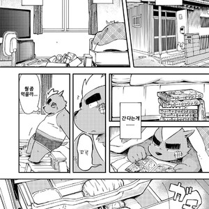 [Goroujirou (Kinoshita Jiroh)] Mekko Rarekko [kr] – Gay Comics image 067.jpg