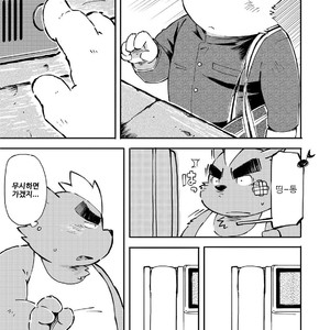 [Goroujirou (Kinoshita Jiroh)] Mekko Rarekko [kr] – Gay Comics image 070.jpg