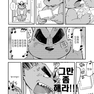 [Goroujirou (Kinoshita Jiroh)] Mekko Rarekko [kr] – Gay Comics image 071.jpg