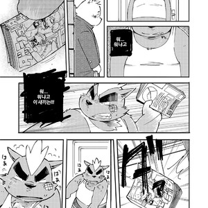 [Goroujirou (Kinoshita Jiroh)] Mekko Rarekko [kr] – Gay Comics image 074.jpg