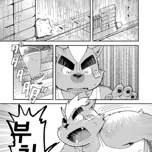 [Goroujirou (Kinoshita Jiroh)] Mekko Rarekko [kr] – Gay Comics image 080.jpg