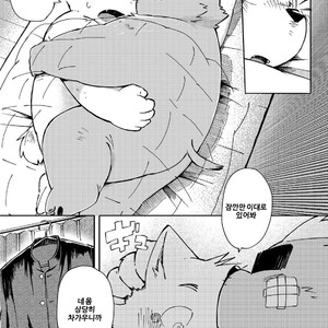 [Goroujirou (Kinoshita Jiroh)] Mekko Rarekko [kr] – Gay Comics image 084.jpg