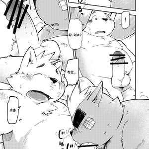 [Goroujirou (Kinoshita Jiroh)] Mekko Rarekko [kr] – Gay Comics image 086.jpg