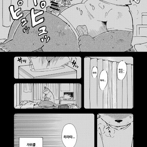 [Goroujirou (Kinoshita Jiroh)] Mekko Rarekko [kr] – Gay Comics image 098.jpg
