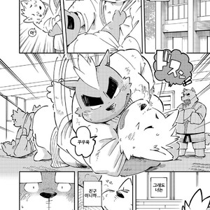 [Goroujirou (Kinoshita Jiroh)] Mekko Rarekko [kr] – Gay Comics image 103.jpg