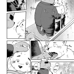 [Goroujirou (Kinoshita Jiroh)] Mekko Rarekko [kr] – Gay Comics image 105.jpg