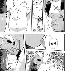 [Goroujirou (Kinoshita Jiroh)] Mekko Rarekko [kr] – Gay Comics image 106.jpg