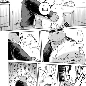 [Goroujirou (Kinoshita Jiroh)] Mekko Rarekko [kr] – Gay Comics image 107.jpg