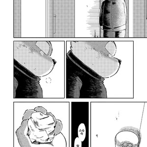 [Goroujirou (Kinoshita Jiroh)] Mekko Rarekko [kr] – Gay Comics image 109.jpg