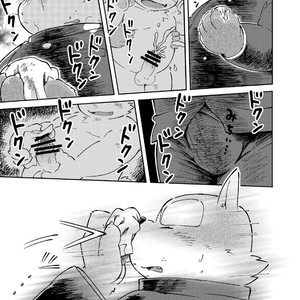 [Goroujirou (Kinoshita Jiroh)] Mekko Rarekko [kr] – Gay Comics image 110.jpg