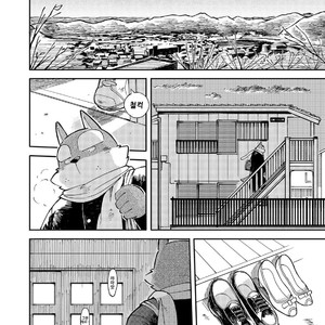 [Goroujirou (Kinoshita Jiroh)] Mekko Rarekko [kr] – Gay Comics image 113.jpg