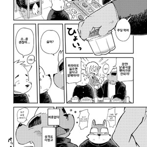 [Goroujirou (Kinoshita Jiroh)] Mekko Rarekko [kr] – Gay Comics image 117.jpg