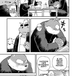 [Goroujirou (Kinoshita Jiroh)] Mekko Rarekko [kr] – Gay Comics image 120.jpg