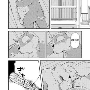 [Goroujirou (Kinoshita Jiroh)] Mekko Rarekko [kr] – Gay Comics image 158.jpg
