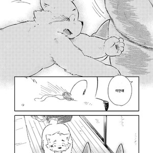 [Goroujirou (Kinoshita Jiroh)] Mekko Rarekko [kr] – Gay Comics image 171.jpg