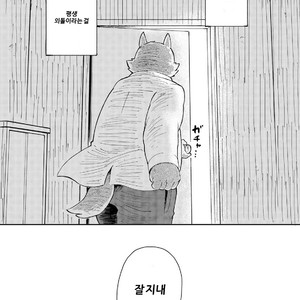 [Goroujirou (Kinoshita Jiroh)] Mekko Rarekko [kr] – Gay Comics image 173.jpg