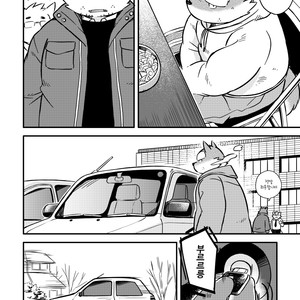 [Goroujirou (Kinoshita Jiroh)] Mekko Rarekko [kr] – Gay Comics image 183.jpg