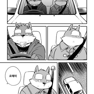 [Goroujirou (Kinoshita Jiroh)] Mekko Rarekko [kr] – Gay Comics image 184.jpg