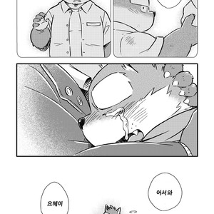 [Goroujirou (Kinoshita Jiroh)] Mekko Rarekko [kr] – Gay Comics image 189.jpg