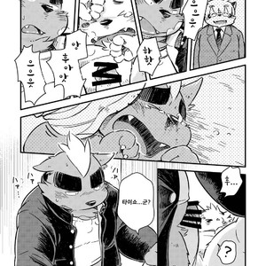 [Goroujirou (Kinoshita Jiroh)] Mekko Rarekko [kr] – Gay Comics image 200.jpg
