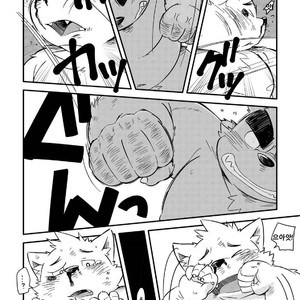 [Goroujirou (Kinoshita Jiroh)] Mekko Rarekko [kr] – Gay Comics image 250.jpg