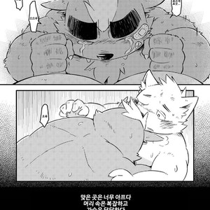 [Goroujirou (Kinoshita Jiroh)] Mekko Rarekko [kr] – Gay Comics image 251.jpg