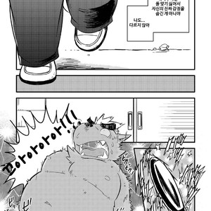 [Goroujirou (Kinoshita Jiroh)] Mekko Rarekko [kr] – Gay Comics image 265.jpg
