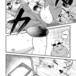 [Goroujirou (Kinoshita Jiroh)] Mekko Rarekko [kr] – Gay Comics image 270.jpg