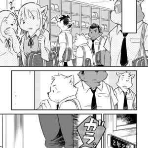 [Goroujirou (Kinoshita Jiroh)] Mekko Rarekko [kr] – Gay Comics image 304.jpg