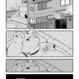 [Goroujirou (Kinoshita Jiroh)] Mekko Rarekko [kr] – Gay Comics image 318.jpg