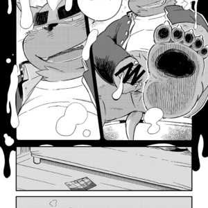 [Goroujirou (Kinoshita Jiroh)] Mekko Rarekko [kr] – Gay Comics image 329.jpg