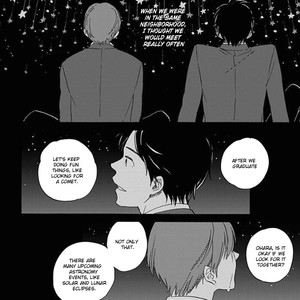 [MITSUKI Emi] Kimi to Mita Houkiboshi o Sagashite [Eng] – Gay Comics image 007.jpg