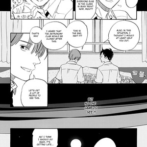 [MITSUKI Emi] Kimi to Mita Houkiboshi o Sagashite [Eng] – Gay Comics image 012.jpg