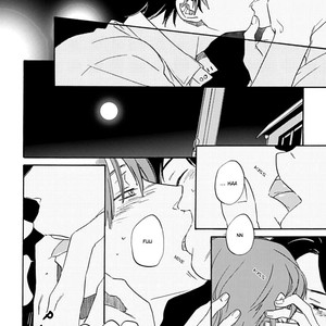 [MITSUKI Emi] Kimi to Mita Houkiboshi o Sagashite [Eng] – Gay Comics image 023.jpg